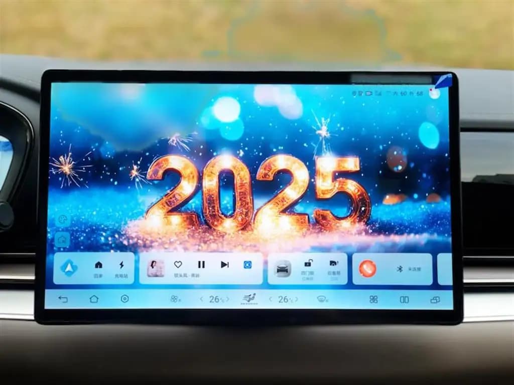 Thumbnail 20